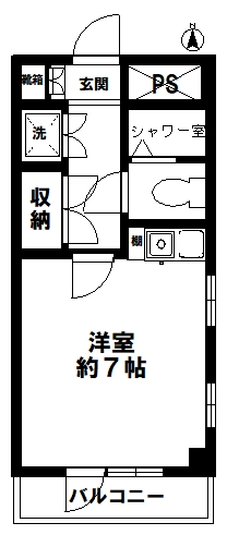 ライフェック片倉の間取り